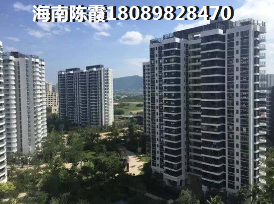 白龍苑小區(qū)住房公積金怎么貸款