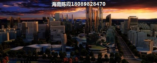 清風(fēng)苑房價2022漲了（澄邁房價2022哪個區(qū)域的房價貴）